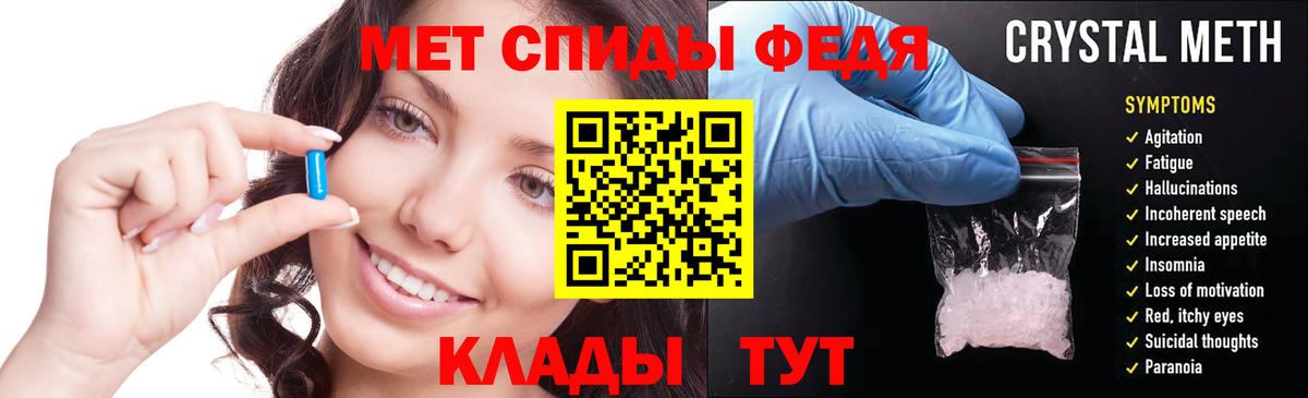 Amphetamine  Вход с VPN  Коряжма  Амфетамин Premium 