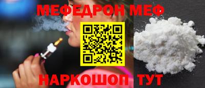 герыч Гусь-Хрустальный