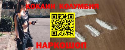 герыч Гусь-Хрустальный