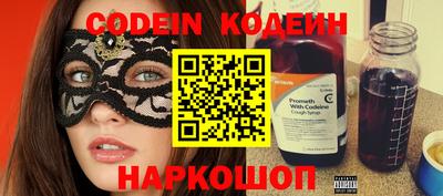 герыч Гусь-Хрустальный