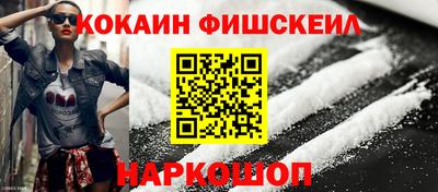 СК Гусев
