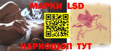 герыч Гусь-Хрустальный