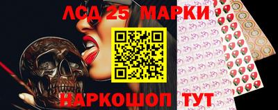 бутират Гусиноозёрск