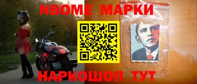 СК Гусев