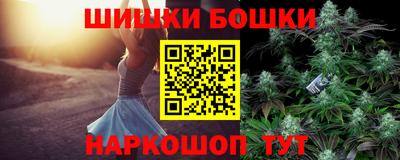 герыч Гусь-Хрустальный