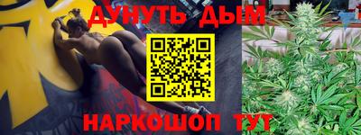 герыч Гусь-Хрустальный