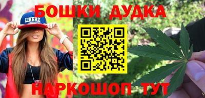 СК Гусев