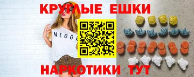 СК Гусев