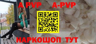 герыч Гусь-Хрустальный