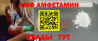 бутират Гусиноозёрск