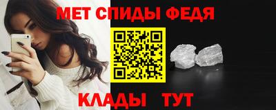 герыч Гусь-Хрустальный