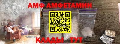 СК Гусев