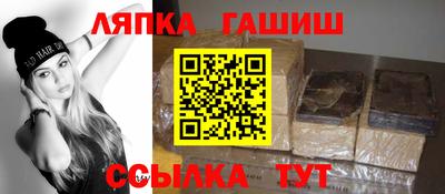 герыч Гусь-Хрустальный
