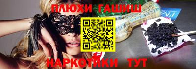 СК Гусев