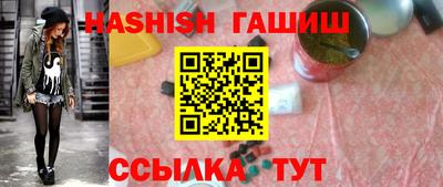 СК Гусев