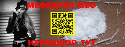 герыч Гусь-Хрустальный