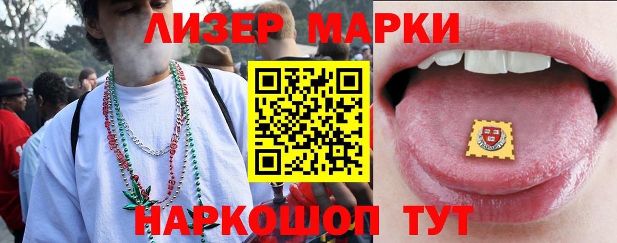 Коряжма  KRAKEN   Вход с VPN  ЛСД экстази кислота  Лсд 25 экстази кислота 
